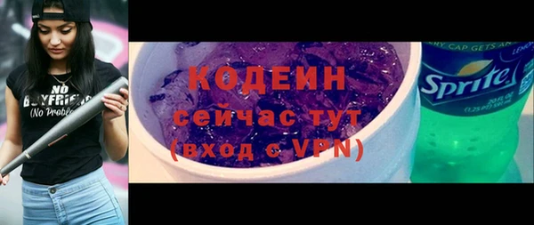 круглые Куйбышев