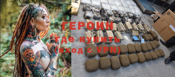 спиды Кукмор